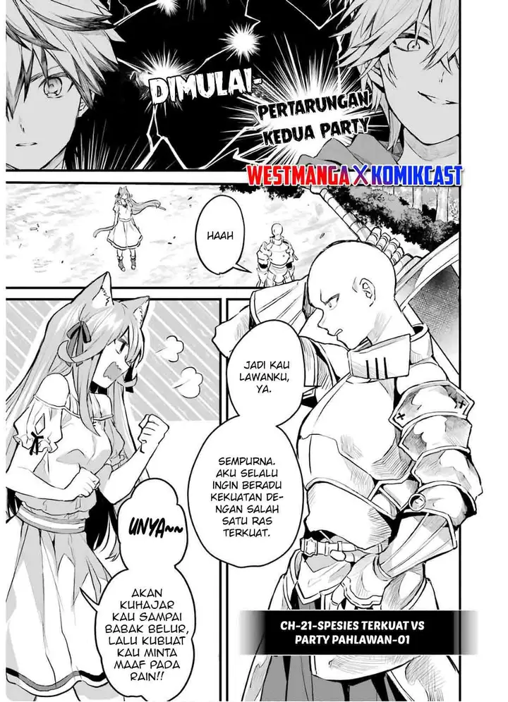 image-komik-yuusha-party-wo-tsuihou-sareta-beast-tamer-saikyou-shuzoku-nekomimi-shojo-to-deau-chapter-21-0/15