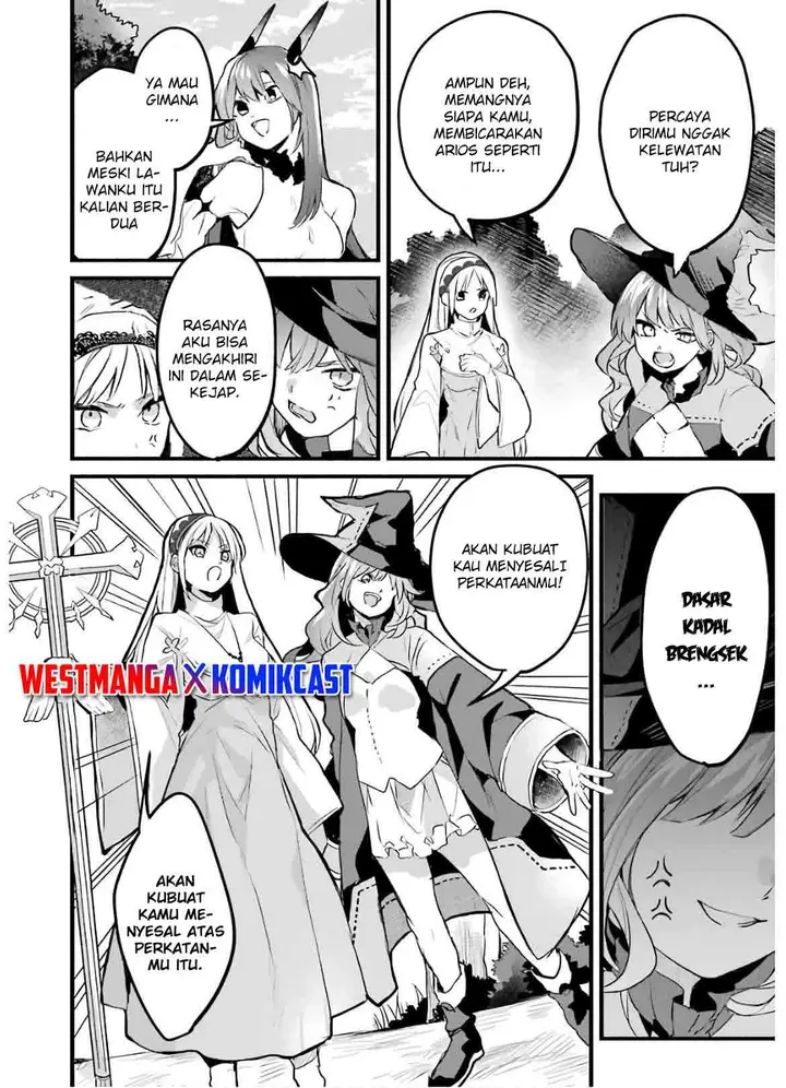 image-komik-yuusha-party-wo-tsuihou-sareta-beast-tamer-saikyou-shuzoku-nekomimi-shojo-to-deau-chapter-22-2/15