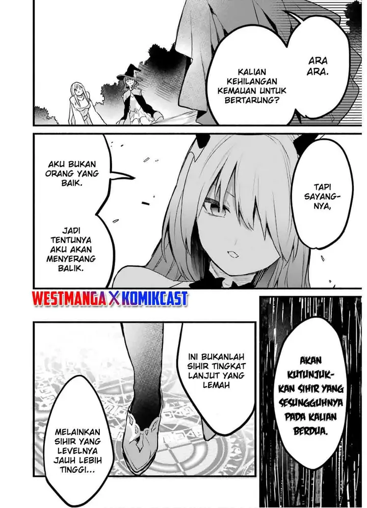 image-komik-yuusha-party-wo-tsuihou-sareta-beast-tamer-saikyou-shuzoku-nekomimi-shojo-to-deau-chapter-22-8/15