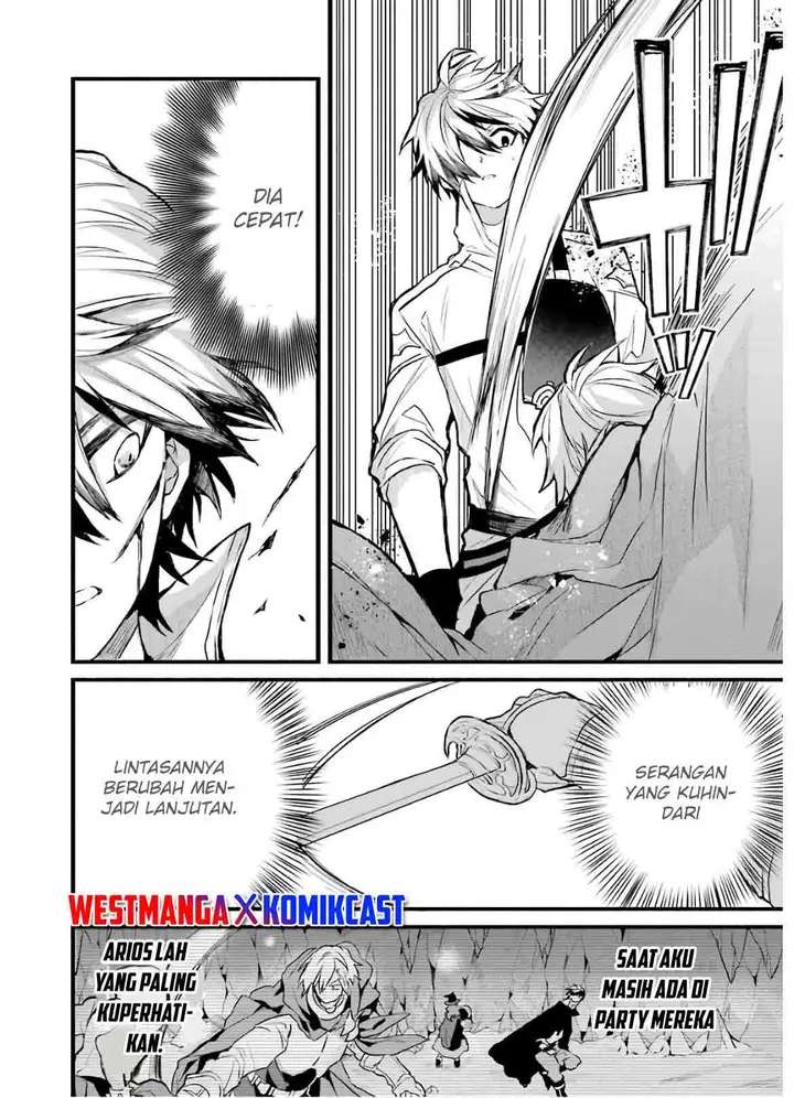 image-komik-yuusha-party-wo-tsuihou-sareta-beast-tamer-saikyou-shuzoku-nekomimi-shojo-to-deau-chapter-23-4/15