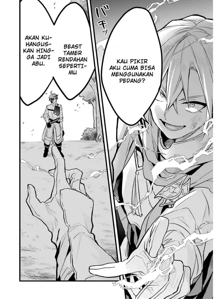 image-komik-yuusha-party-wo-tsuihou-sareta-beast-tamer-saikyou-shuzoku-nekomimi-shojo-to-deau-chapter-23-14/15
