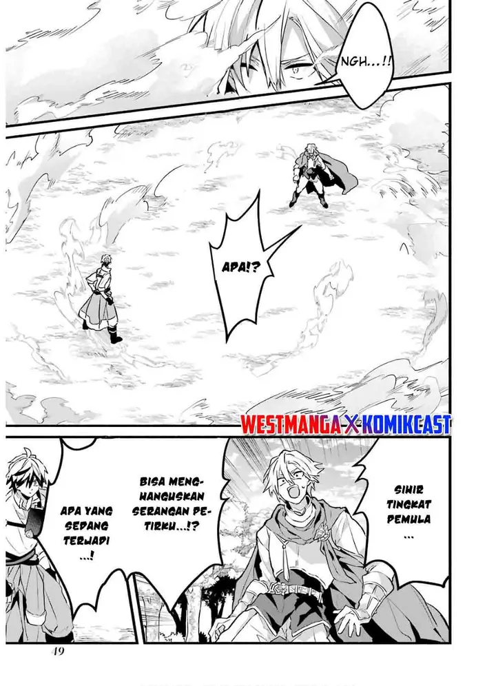 image-komik-yuusha-party-wo-tsuihou-sareta-beast-tamer-saikyou-shuzoku-nekomimi-shojo-to-deau-chapter-24-2/16