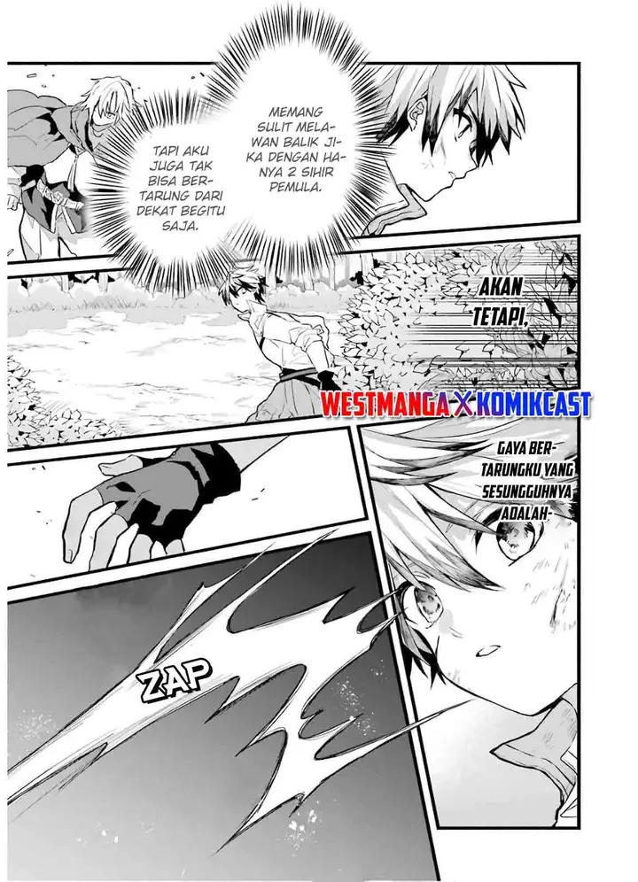 image-komik-yuusha-party-wo-tsuihou-sareta-beast-tamer-saikyou-shuzoku-nekomimi-shojo-to-deau-chapter-24-6/16