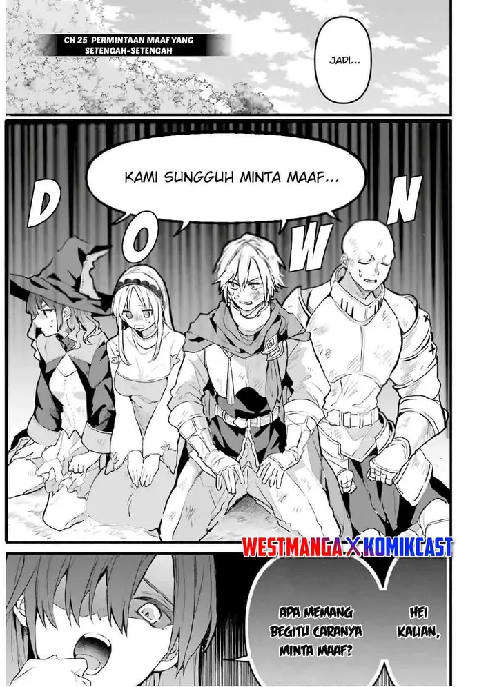 image-komik-yuusha-party-wo-tsuihou-sareta-beast-tamer-saikyou-shuzoku-nekomimi-shojo-to-deau-chapter-25-0/16