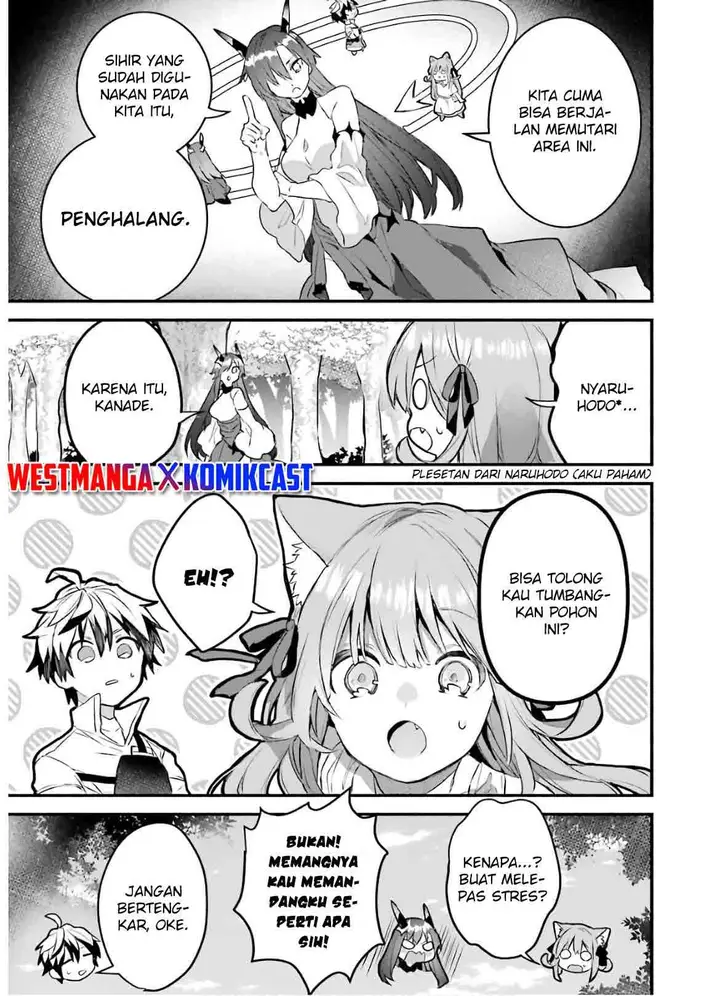 image-komik-yuusha-party-wo-tsuihou-sareta-beast-tamer-saikyou-shuzoku-nekomimi-shojo-to-deau-chapter-26-12/16