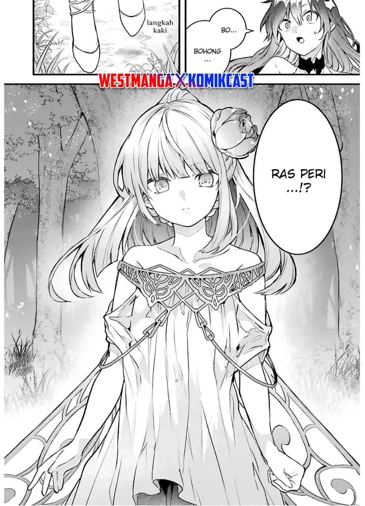 image-komik-yuusha-party-wo-tsuihou-sareta-beast-tamer-saikyou-shuzoku-nekomimi-shojo-to-deau-chapter-26-15/16