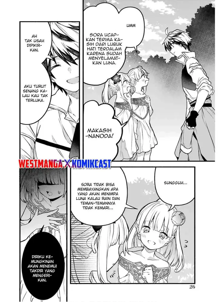 image-komik-yuusha-party-wo-tsuihou-sareta-beast-tamer-saikyou-shuzoku-nekomimi-shojo-to-deau-chapter-31-2/19