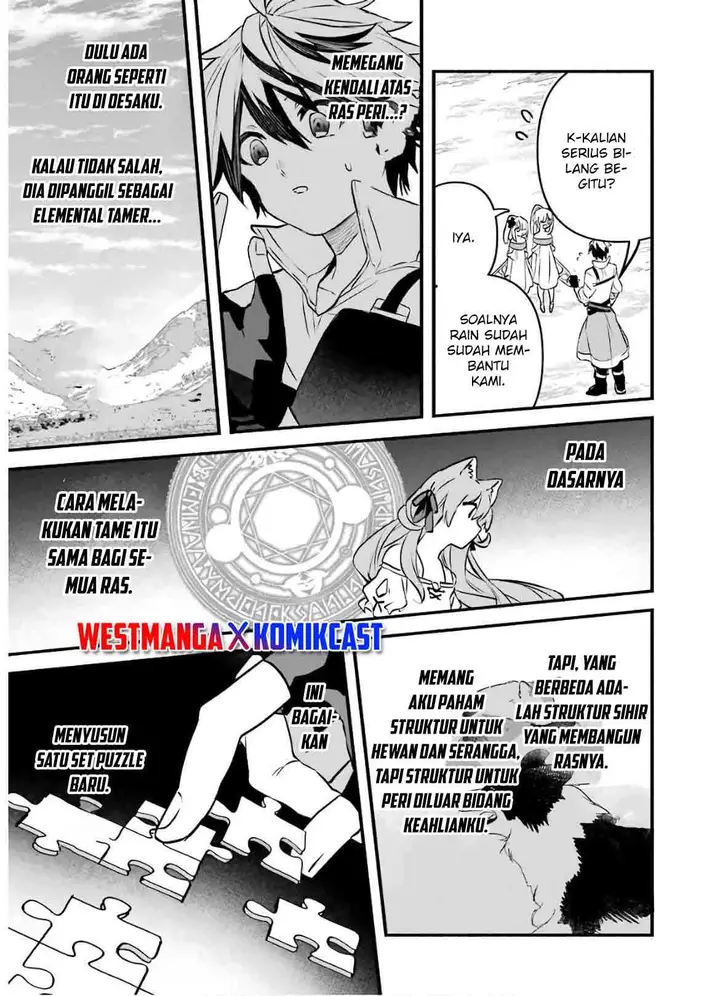 image-komik-yuusha-party-wo-tsuihou-sareta-beast-tamer-saikyou-shuzoku-nekomimi-shojo-to-deau-chapter-31-11/19