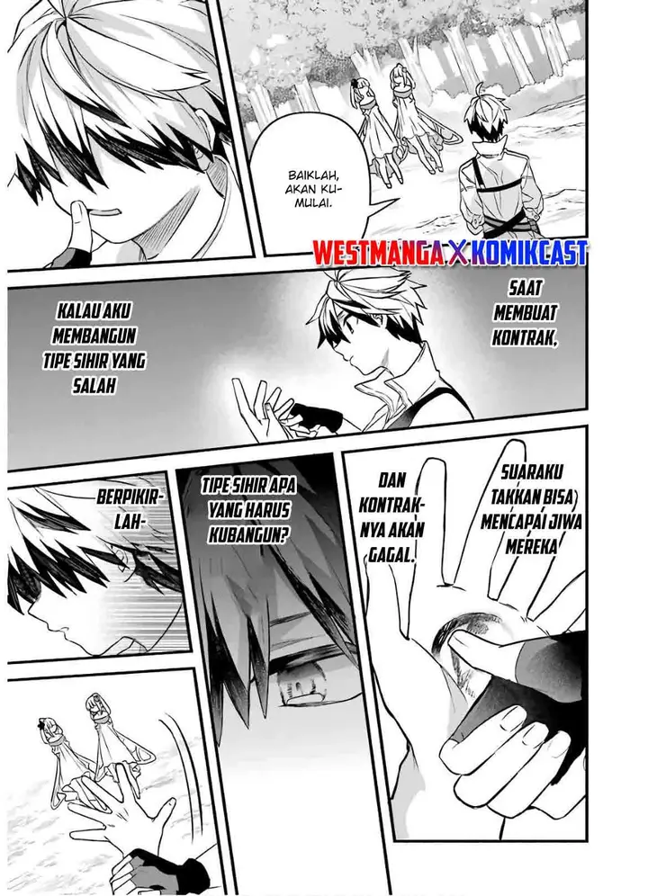 image-komik-yuusha-party-wo-tsuihou-sareta-beast-tamer-saikyou-shuzoku-nekomimi-shojo-to-deau-chapter-31-13/19