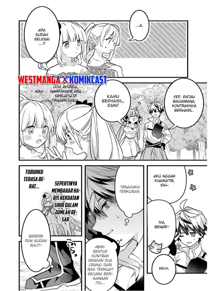 image-komik-yuusha-party-wo-tsuihou-sareta-beast-tamer-saikyou-shuzoku-nekomimi-shojo-to-deau-chapter-31-16/19