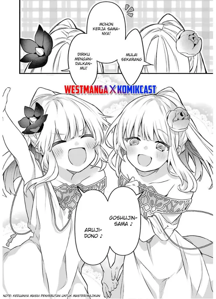 image-komik-yuusha-party-wo-tsuihou-sareta-beast-tamer-saikyou-shuzoku-nekomimi-shojo-to-deau-chapter-31-18/19