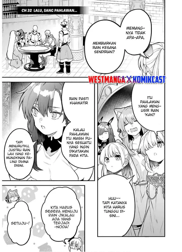 image-komik-yuusha-party-wo-tsuihou-sareta-beast-tamer-saikyou-shuzoku-nekomimi-shojo-to-deau-chapter-32-1/17