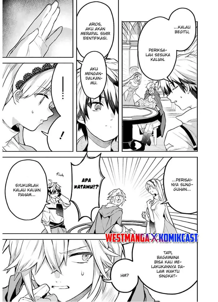 image-komik-yuusha-party-wo-tsuihou-sareta-beast-tamer-saikyou-shuzoku-nekomimi-shojo-to-deau-chapter-32-3/17