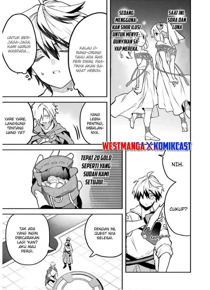 image-komik-yuusha-party-wo-tsuihou-sareta-beast-tamer-saikyou-shuzoku-nekomimi-shojo-to-deau-chapter-32-5/17