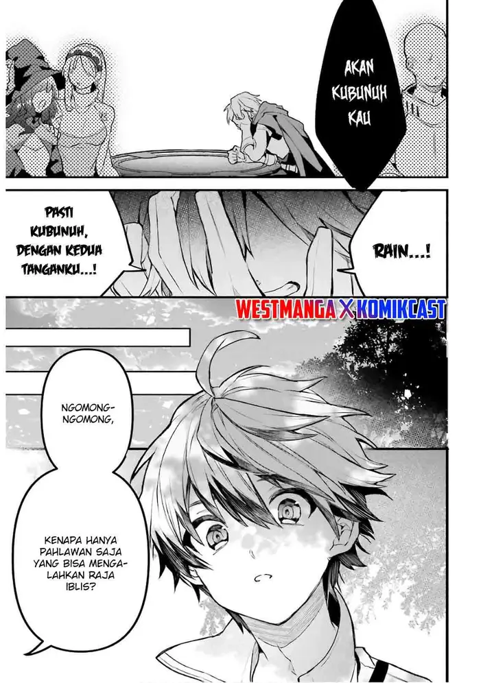 image-komik-yuusha-party-wo-tsuihou-sareta-beast-tamer-saikyou-shuzoku-nekomimi-shojo-to-deau-chapter-33-3/21