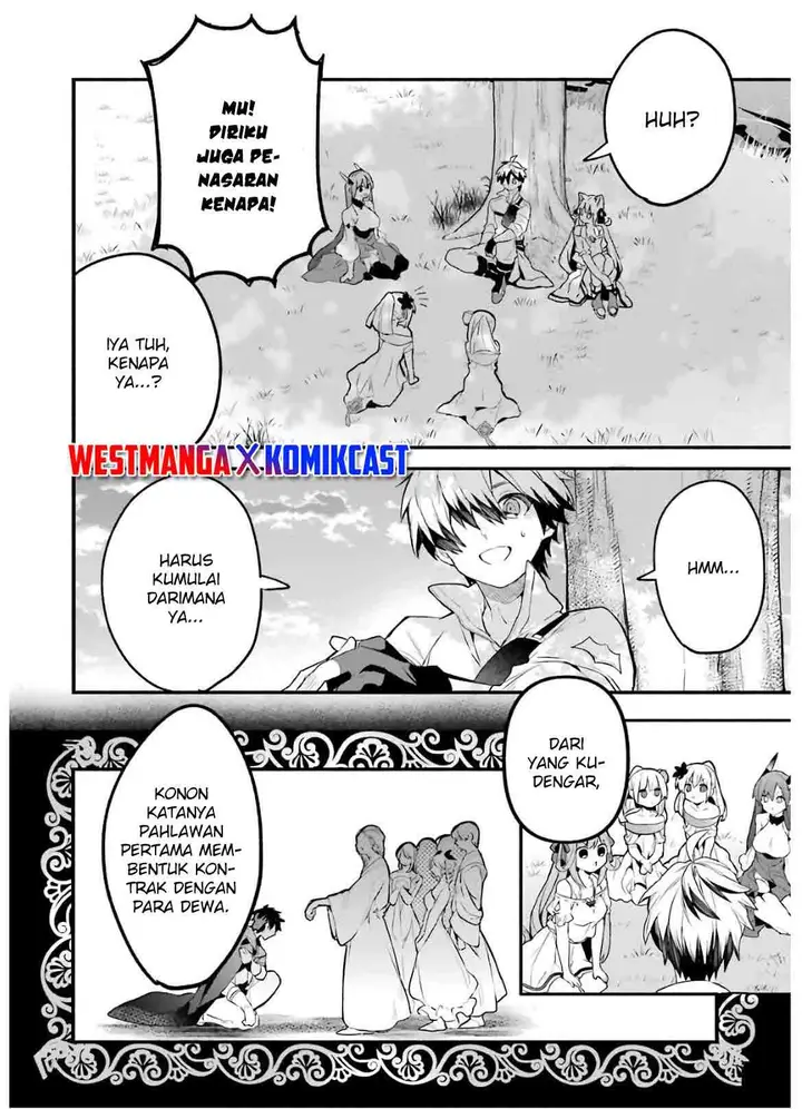 image-komik-yuusha-party-wo-tsuihou-sareta-beast-tamer-saikyou-shuzoku-nekomimi-shojo-to-deau-chapter-33-4/21