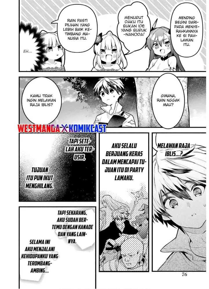image-komik-yuusha-party-wo-tsuihou-sareta-beast-tamer-saikyou-shuzoku-nekomimi-shojo-to-deau-chapter-33-14/21