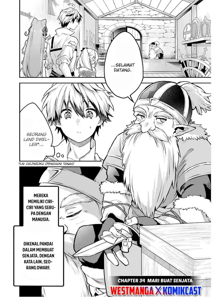 image-komik-yuusha-party-wo-tsuihou-sareta-beast-tamer-saikyou-shuzoku-nekomimi-shojo-to-deau-chapter-34-1/19