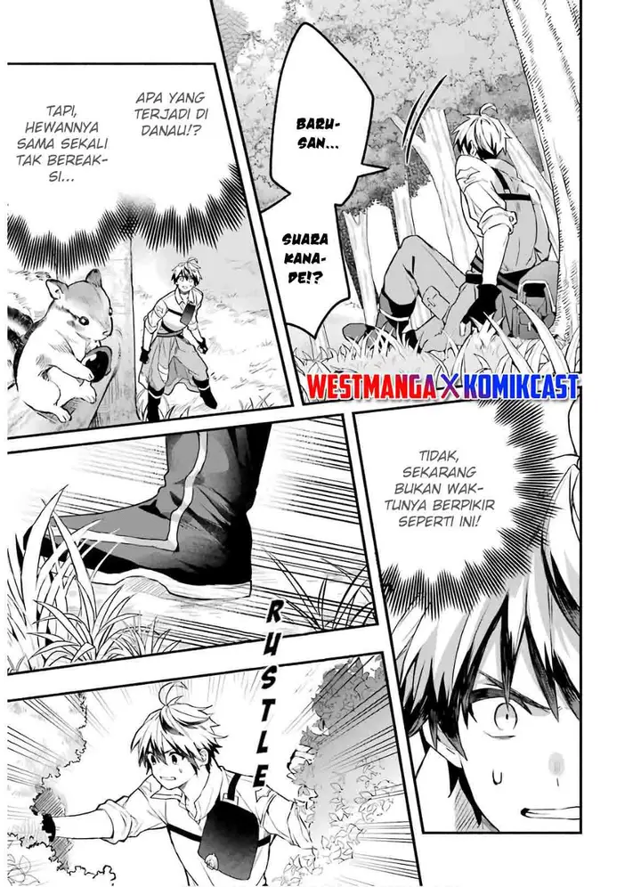 image-komik-yuusha-party-wo-tsuihou-sareta-beast-tamer-saikyou-shuzoku-nekomimi-shojo-to-deau-chapter-36-13/22