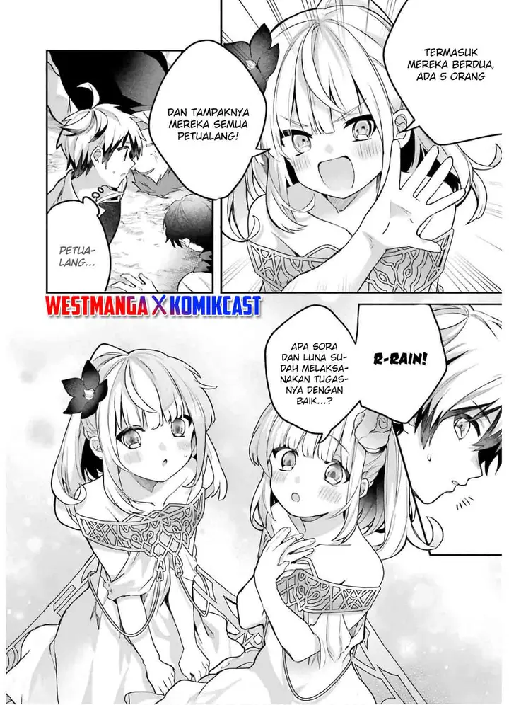 image-komik-yuusha-party-wo-tsuihou-sareta-beast-tamer-saikyou-shuzoku-nekomimi-shojo-to-deau-chapter-37-12/17