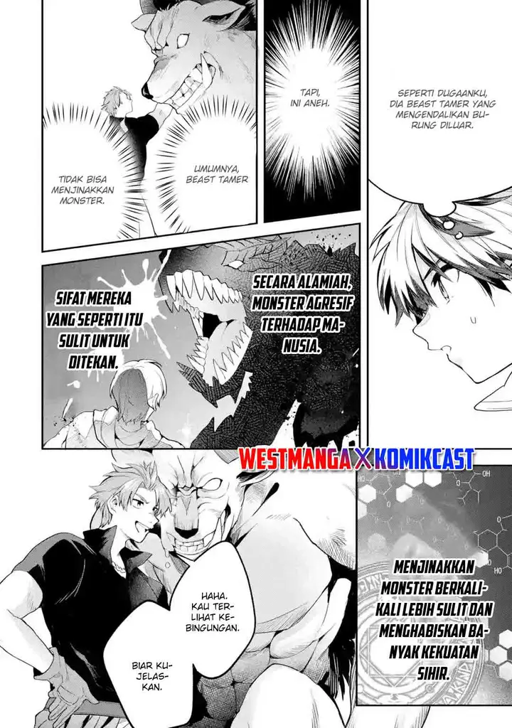 image-komik-yuusha-party-wo-tsuihou-sareta-beast-tamer-saikyou-shuzoku-nekomimi-shojo-to-deau-chapter-38-16/19