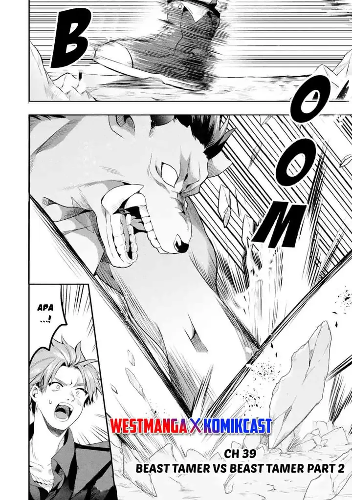 image-komik-yuusha-party-wo-tsuihou-sareta-beast-tamer-saikyou-shuzoku-nekomimi-shojo-to-deau-chapter-39-2/15