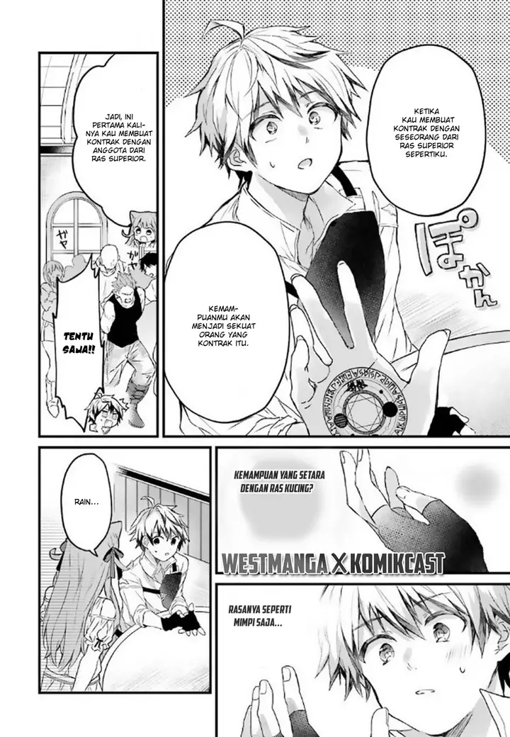 image-komik-yuusha-party-wo-tsuihou-sareta-beast-tamer-saikyou-shuzoku-nekomimi-shojo-to-deau-chapter-4-4/13