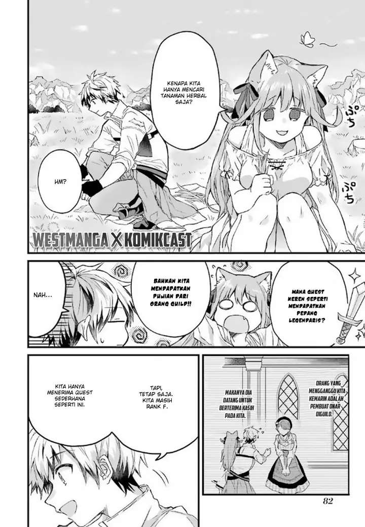 image-komik-yuusha-party-wo-tsuihou-sareta-beast-tamer-saikyou-shuzoku-nekomimi-shojo-to-deau-chapter-4-6/13