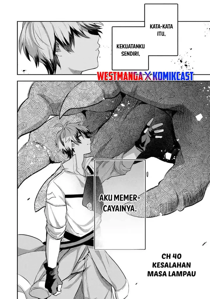 image-komik-yuusha-party-wo-tsuihou-sareta-beast-tamer-saikyou-shuzoku-nekomimi-shojo-to-deau-chapter-40-2/11
