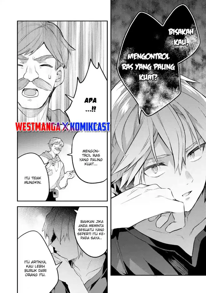 image-komik-yuusha-party-wo-tsuihou-sareta-beast-tamer-saikyou-shuzoku-nekomimi-shojo-to-deau-chapter-41-4/17