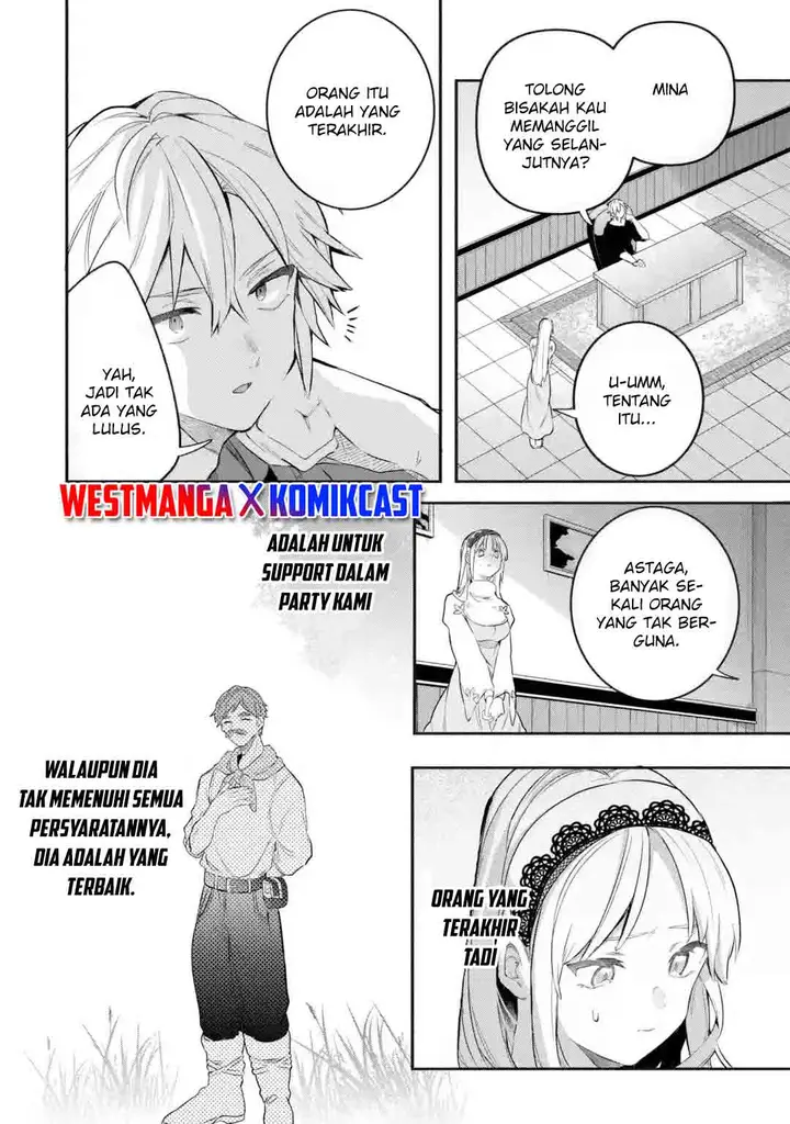 image-komik-yuusha-party-wo-tsuihou-sareta-beast-tamer-saikyou-shuzoku-nekomimi-shojo-to-deau-chapter-41-6/17