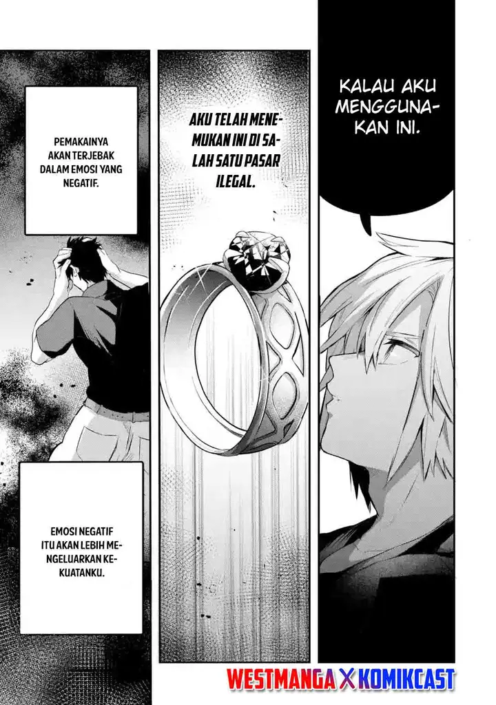 image-komik-yuusha-party-wo-tsuihou-sareta-beast-tamer-saikyou-shuzoku-nekomimi-shojo-to-deau-chapter-41-13/17