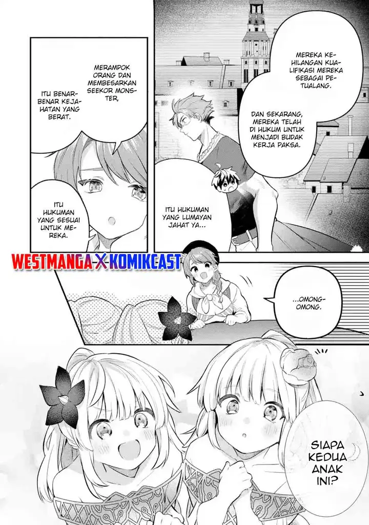 image-komik-yuusha-party-wo-tsuihou-sareta-beast-tamer-saikyou-shuzoku-nekomimi-shojo-to-deau-chapter-42-2/17