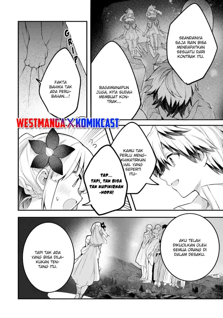 image-komik-yuusha-party-wo-tsuihou-sareta-beast-tamer-saikyou-shuzoku-nekomimi-shojo-to-deau-chapter-43-2/17