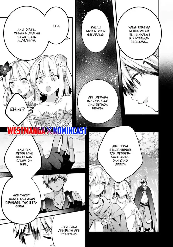 image-komik-yuusha-party-wo-tsuihou-sareta-beast-tamer-saikyou-shuzoku-nekomimi-shojo-to-deau-chapter-43-5/17