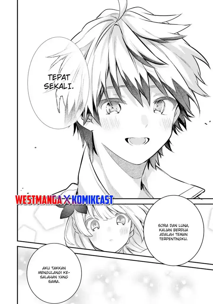 image-komik-yuusha-party-wo-tsuihou-sareta-beast-tamer-saikyou-shuzoku-nekomimi-shojo-to-deau-chapter-43-8/17