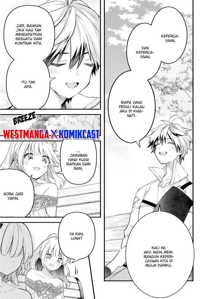 image-komik-yuusha-party-wo-tsuihou-sareta-beast-tamer-saikyou-shuzoku-nekomimi-shojo-to-deau-chapter-43-9/17