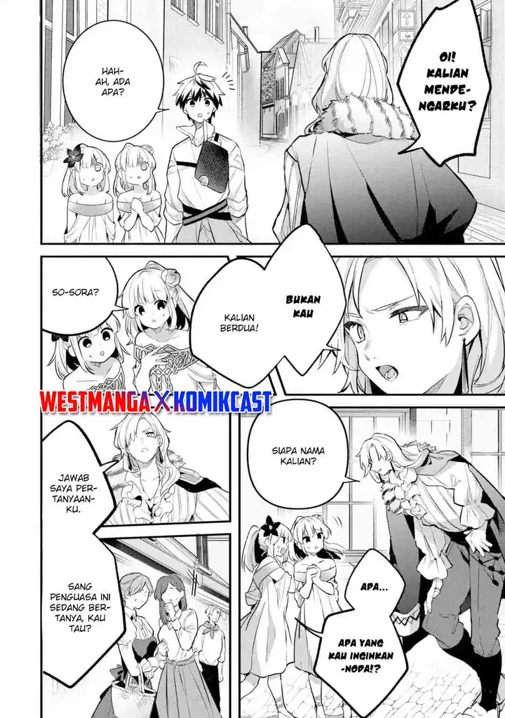 image-komik-yuusha-party-wo-tsuihou-sareta-beast-tamer-saikyou-shuzoku-nekomimi-shojo-to-deau-chapter-43-14/17