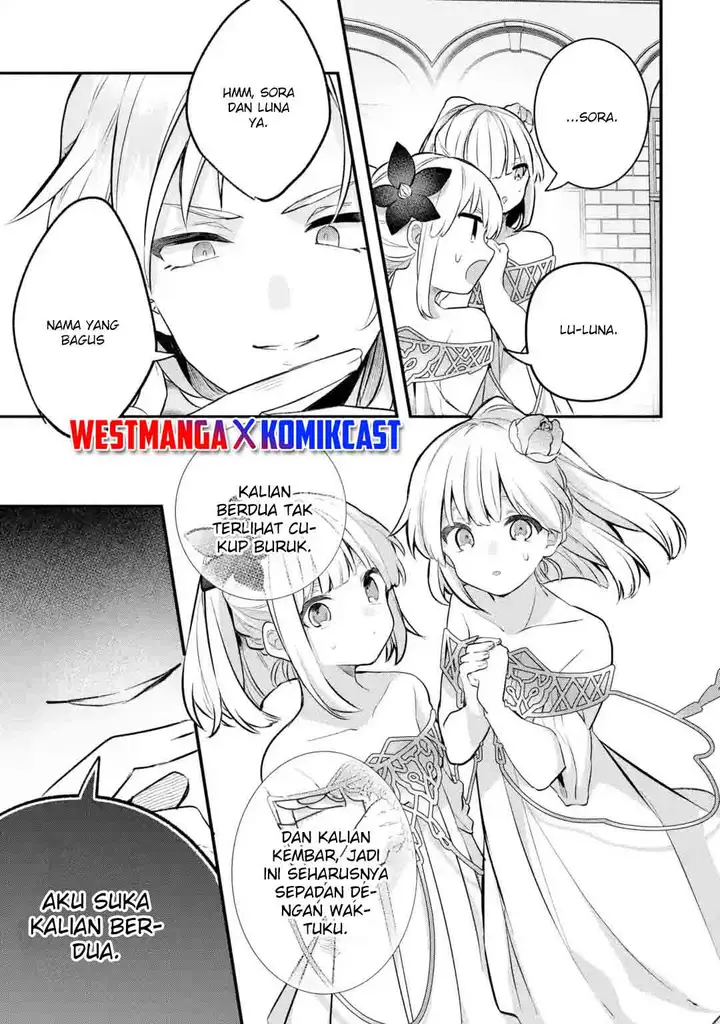 image-komik-yuusha-party-wo-tsuihou-sareta-beast-tamer-saikyou-shuzoku-nekomimi-shojo-to-deau-chapter-43-15/17