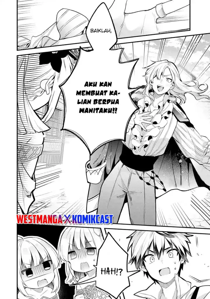 image-komik-yuusha-party-wo-tsuihou-sareta-beast-tamer-saikyou-shuzoku-nekomimi-shojo-to-deau-chapter-43-16/17
