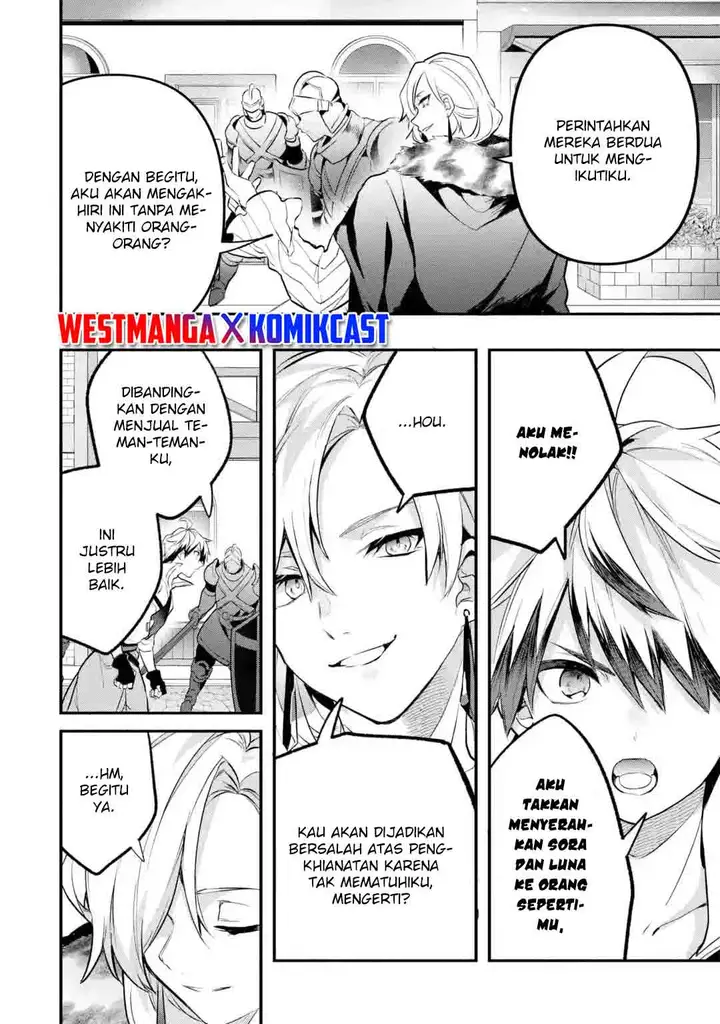 image-komik-yuusha-party-wo-tsuihou-sareta-beast-tamer-saikyou-shuzoku-nekomimi-shojo-to-deau-chapter-44-6/19