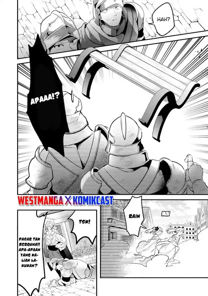 image-komik-yuusha-party-wo-tsuihou-sareta-beast-tamer-saikyou-shuzoku-nekomimi-shojo-to-deau-chapter-44-12/19