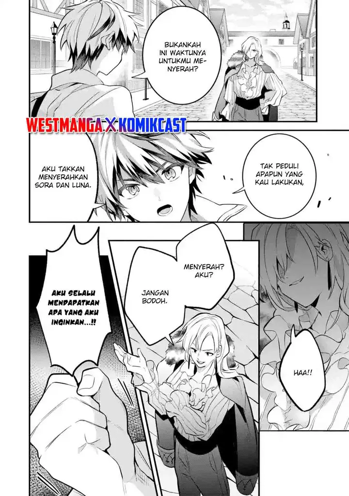 image-komik-yuusha-party-wo-tsuihou-sareta-beast-tamer-saikyou-shuzoku-nekomimi-shojo-to-deau-chapter-44-14/19