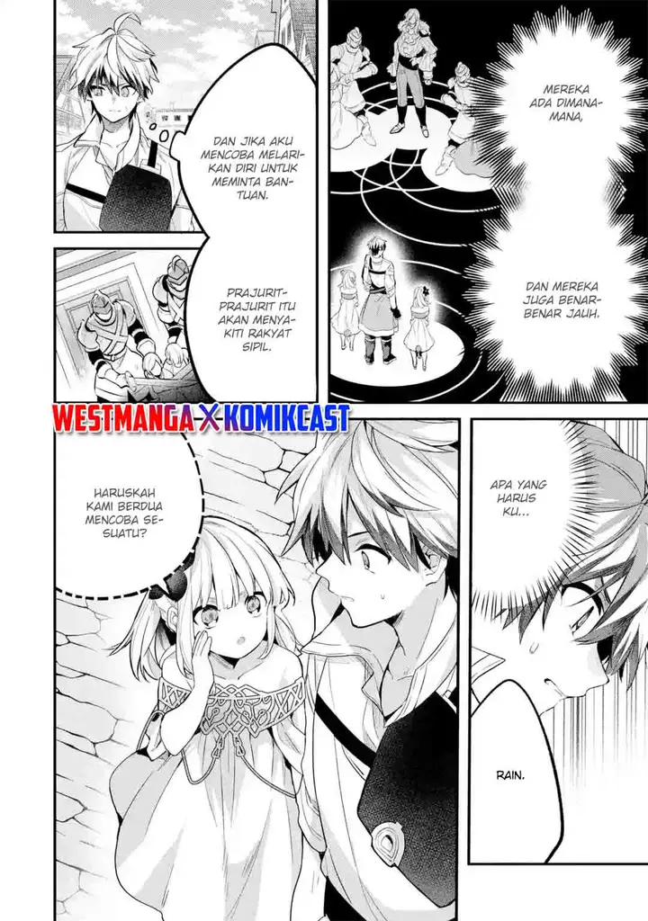 image-komik-yuusha-party-wo-tsuihou-sareta-beast-tamer-saikyou-shuzoku-nekomimi-shojo-to-deau-chapter-45-2/19