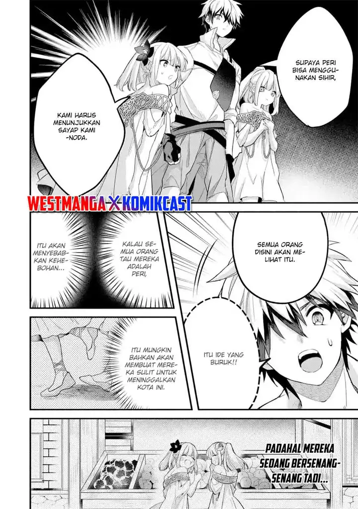 image-komik-yuusha-party-wo-tsuihou-sareta-beast-tamer-saikyou-shuzoku-nekomimi-shojo-to-deau-chapter-45-4/19