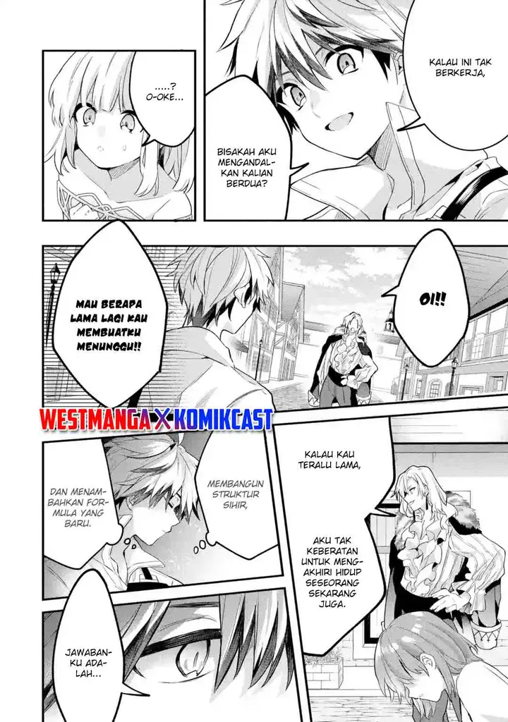 image-komik-yuusha-party-wo-tsuihou-sareta-beast-tamer-saikyou-shuzoku-nekomimi-shojo-to-deau-chapter-45-8/19