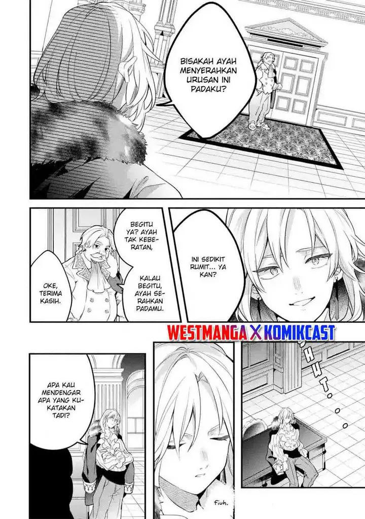 image-komik-yuusha-party-wo-tsuihou-sareta-beast-tamer-saikyou-shuzoku-nekomimi-shojo-to-deau-chapter-46-4/16