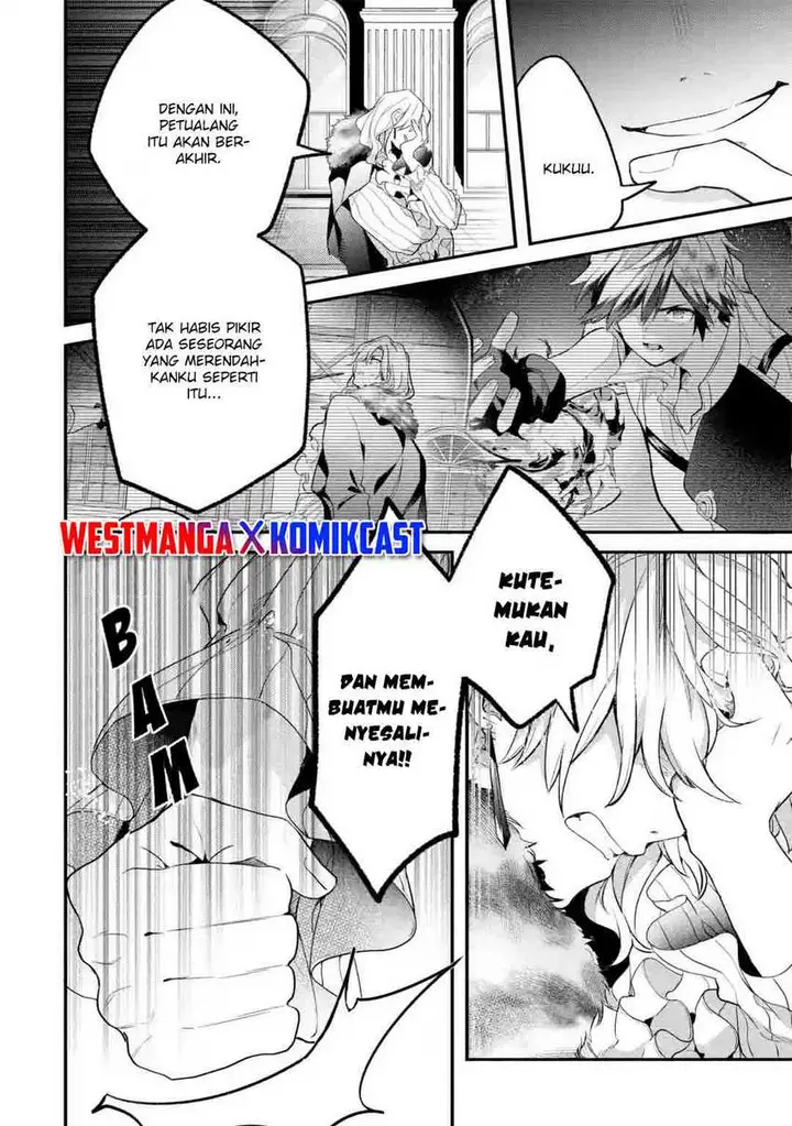 image-komik-yuusha-party-wo-tsuihou-sareta-beast-tamer-saikyou-shuzoku-nekomimi-shojo-to-deau-chapter-46-8/16
