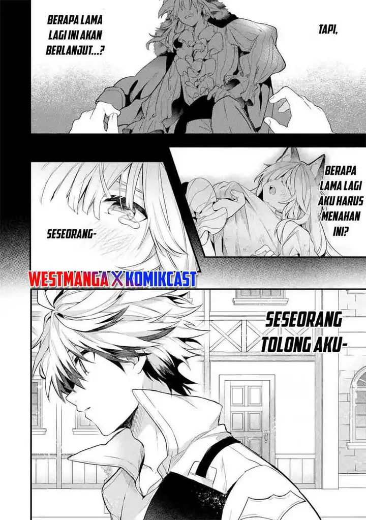 image-komik-yuusha-party-wo-tsuihou-sareta-beast-tamer-saikyou-shuzoku-nekomimi-shojo-to-deau-chapter-46-14/16