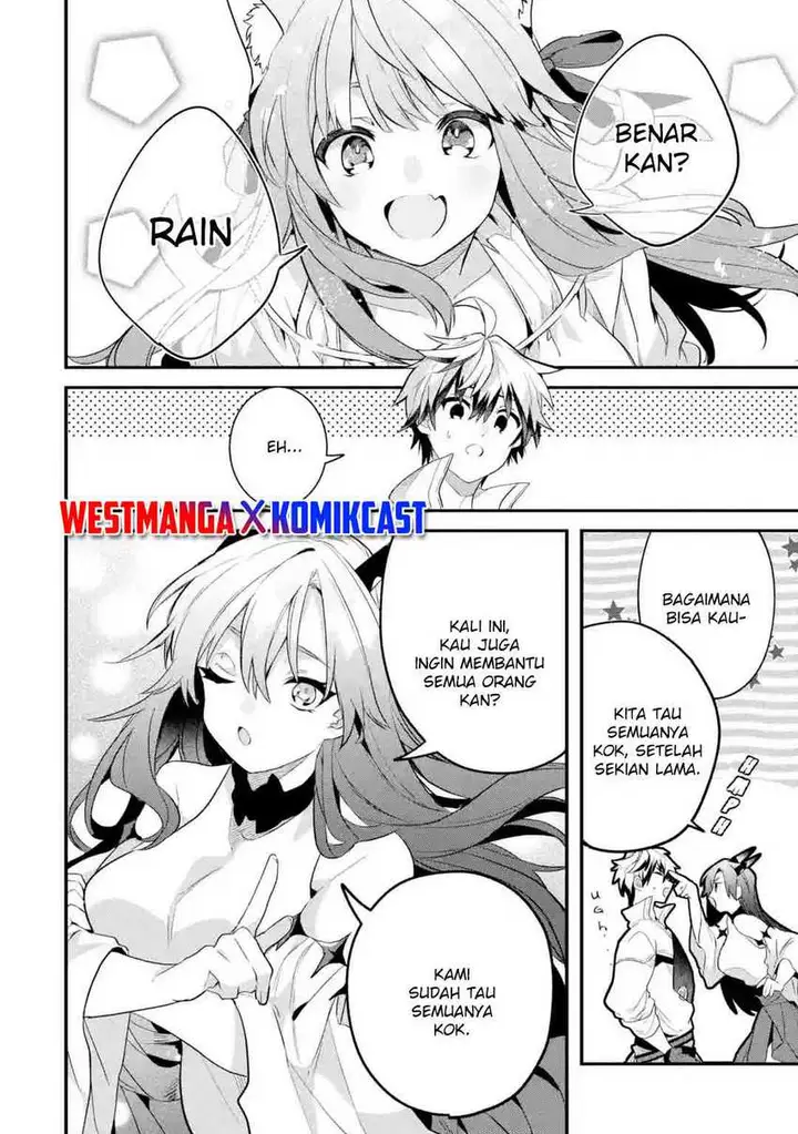 image-komik-yuusha-party-wo-tsuihou-sareta-beast-tamer-saikyou-shuzoku-nekomimi-shojo-to-deau-chapter-47-8/16
